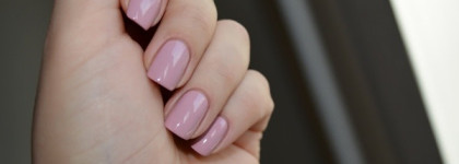 Лак для ногтей ArtDeco Art Couture Nail Lacquer #756 Couture Azalea