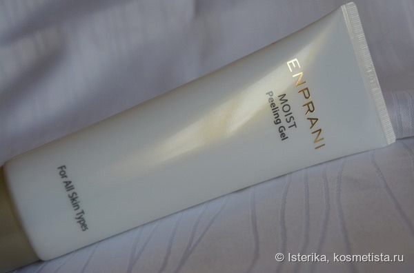 Enprani: Dear By Softfull Booskin и Moist Peeling Gel