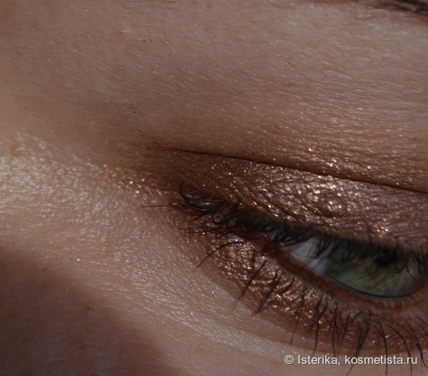 Shiseido Shimmering Cream Eye Color BR306 Leather