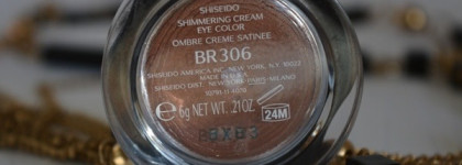 Shiseido Shimmering Cream Eye Color BR306 Leather