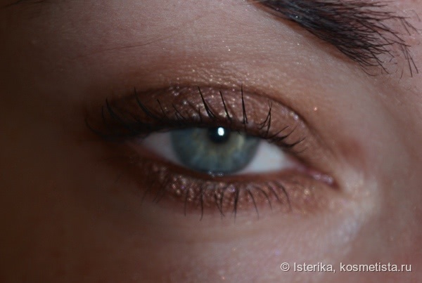 Shiseido Shimmering Cream Eye Color BR306 Leather