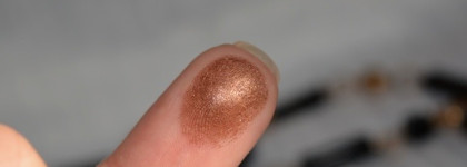 Shiseido Shimmering Cream Eye Color BR306 Leather