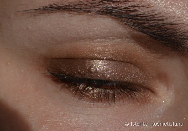 Shiseido Shimmering Cream Eye Color BR306 Leather