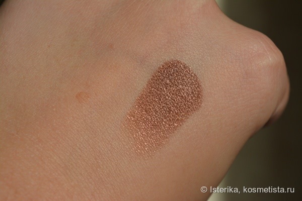 Shiseido Shimmering Cream Eye Color BR306 Leather