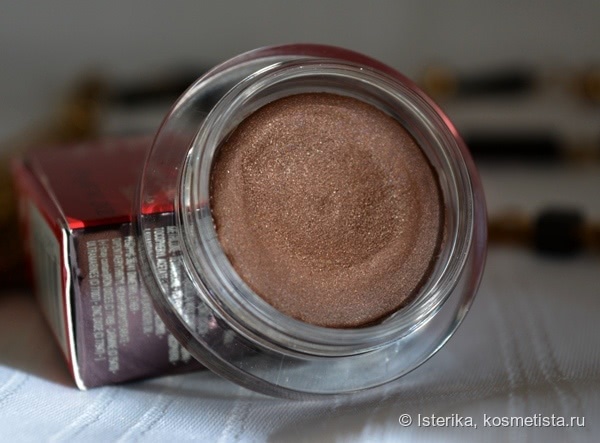Shiseido Shimmering Cream Eye Color BR306 Leather