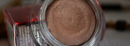 Shiseido Shimmering Cream Eye Color BR306 Leather