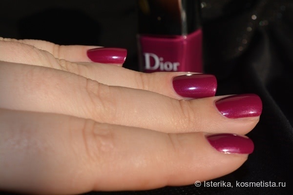 Dior Vernis Couture Colour Gel Shine and Long Wear Nail Lacquer # 892 Be Dior