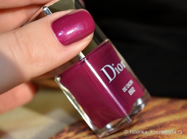 Dior Vernis Couture Colour Gel Shine and Long Wear Nail Lacquer # 892 Be Dior