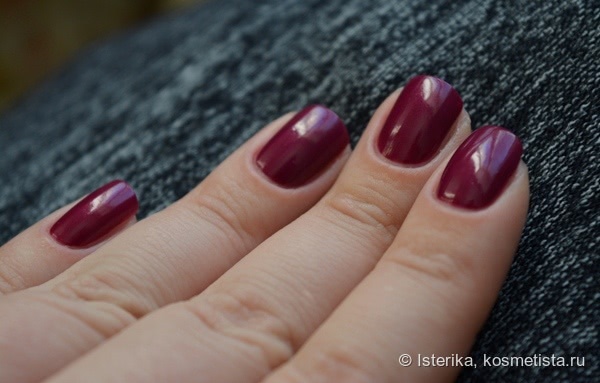 Dior Vernis Couture Colour Gel Shine and Long Wear Nail Lacquer # 892 Be Dior