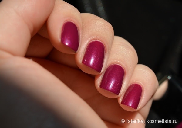 Dior Vernis Couture Colour Gel Shine and Long Wear Nail Lacquer # 892 Be Dior