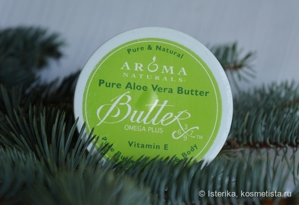 Натуральное шелковистое масло для лица и тела Pure Aloe Vera Butter от Aroma Naturals