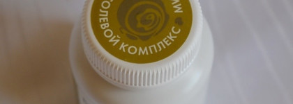 Биочистка классическая для лица БиоБьюти для жирной и нормальной кожи