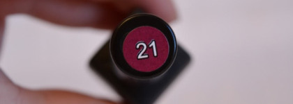 Гель-лак для ногтей Kodi Professional #21