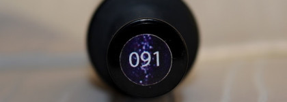 Гель-лак Grattol Professional GTC 091 Shining Purple