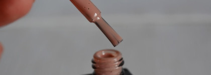 Гель-лак для ногтей Kodi Professional #69