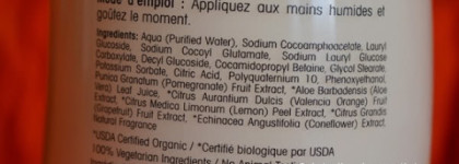 Зимний уход за руками