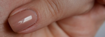 Aravia Professional Cuticle remover. Мой лучший ремувер