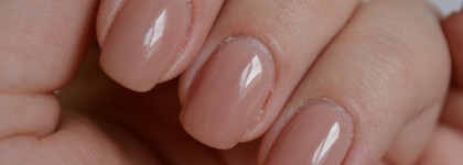 Aravia Professional Cuticle remover. Мой лучший ремувер