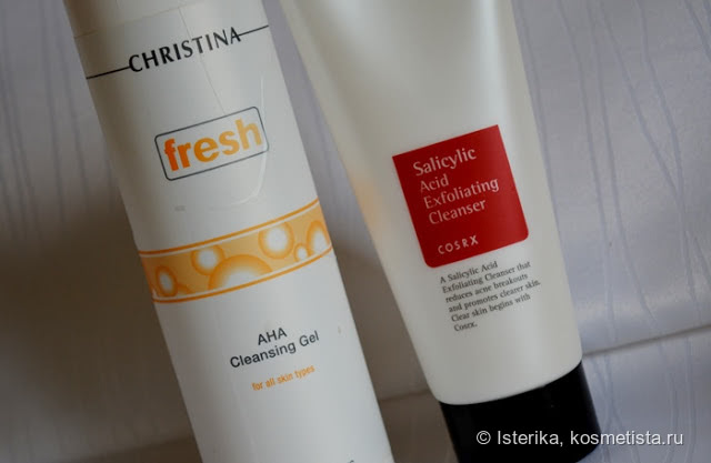 Два средства для умывания для жирной кожи: Christina и Cosrx