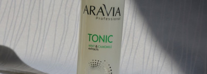 Парафинотерапия в домашних условиях с Aravia Professional