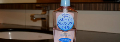 Kose Softymo Speedy Cleansing Oil