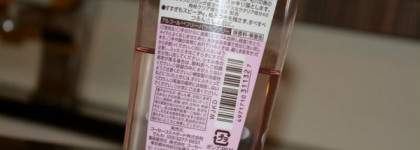 Kose Softymo Speedy Cleansing Oil