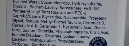 Мой утренний уход в теплое время года`2017