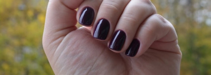 Очень осенний гель-лак Kinetics Shield Gel Polish #377 I'm Not that Kind