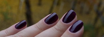 Очень осенний гель-лак Kinetics Shield Gel Polish #377 I'm Not that Kind