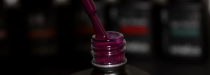 Очень осенний гель-лак Kinetics Shield Gel Polish #377 I'm Not that Kind