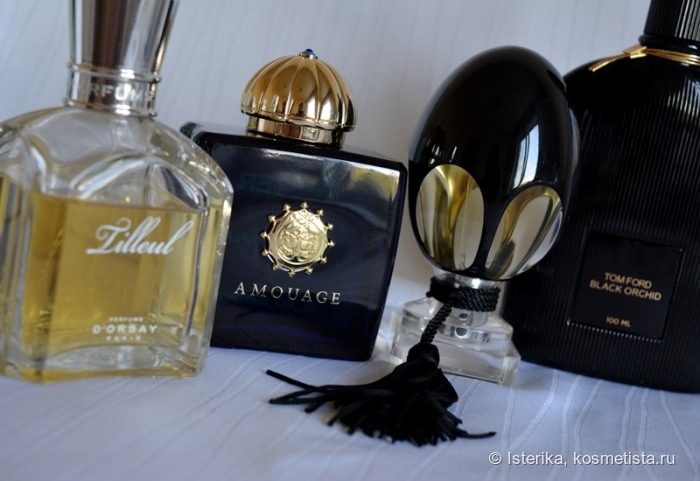 parfums D'Orsay