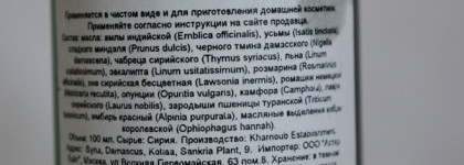 Расти коса до пояса, или как я отращиваю волосы