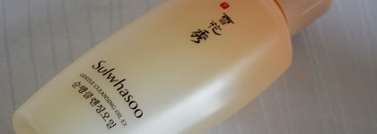 Гидрофильное масло Sulwhasoo Gentle Cleansing Oil EX