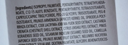 Гидрофильное масло Sulwhasoo Gentle Cleansing Oil EX