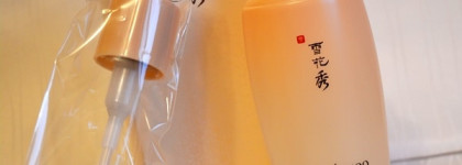 Гидрофильное масло Sulwhasoo Gentle Cleansing Oil EX