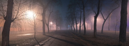 Serge Lutens. Вдыхая запах осени