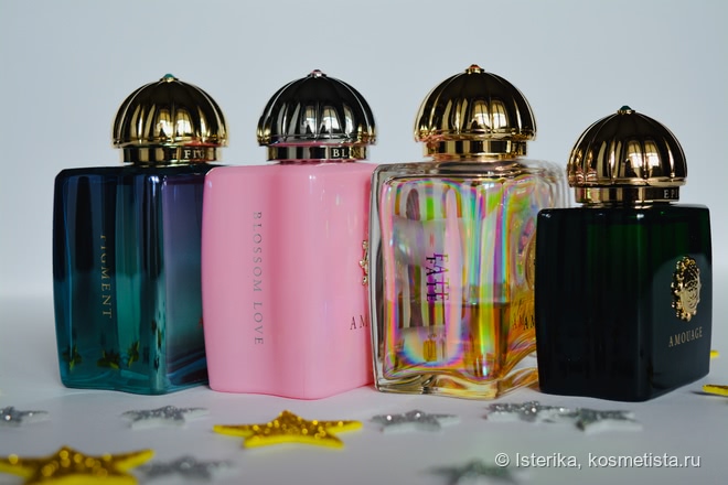 Amouage: движение солнца