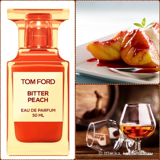 Tom Ford: это гениально