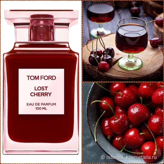 Tom Ford: это гениально