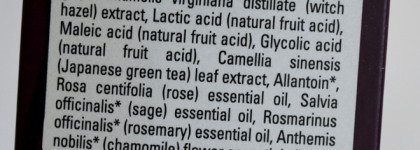 Пустые банки этой зимы: лицо, тело, волосы, 35+