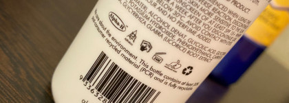 Пустые банки этой зимы: лицо, тело, волосы, 35+