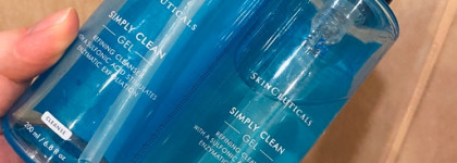 Пустые банки март/апрель’21