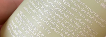 Пустые банки март/апрель’21