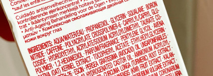 Антивозрастная сыворотка для кожи вокруг глаз Double Serum Eye от Clarins