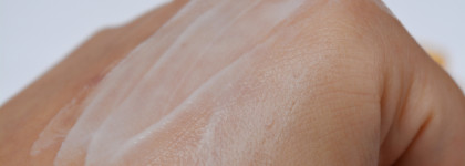 GUAM. Больше не куплю