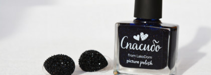 Вот такое вот спасибо. Лак для ногтей Picture Polish