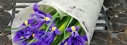 Нескромное обаяние от Serge Lutens и Ramon Monegal