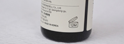 SOME BY MI Galactomyces Pure Vitamin C Glow Serum