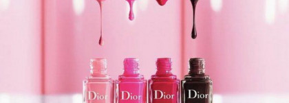 Чёрное вино: Dior Vernis #924 Sauvage