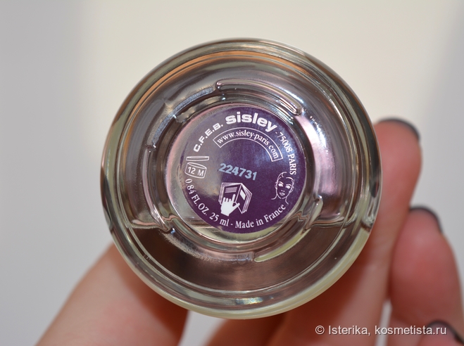 Драгоценное масло с экстрактом чёрной розы Sisley Black Rose Precious Face Oil
